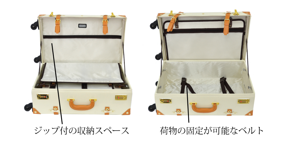 Dithスーツケース PALERMO S-size オフホワイト
